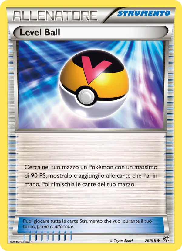 Level Ball #76