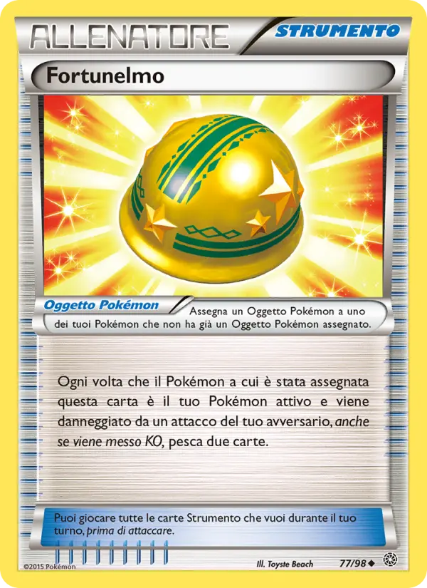 Fortunelmo #77
