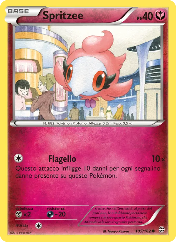 Spritzee #105