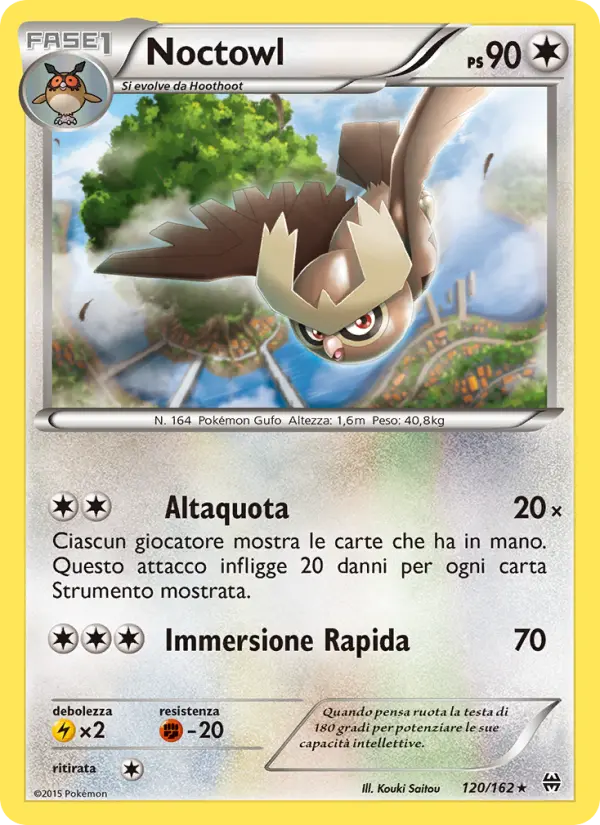 Noctowl #120