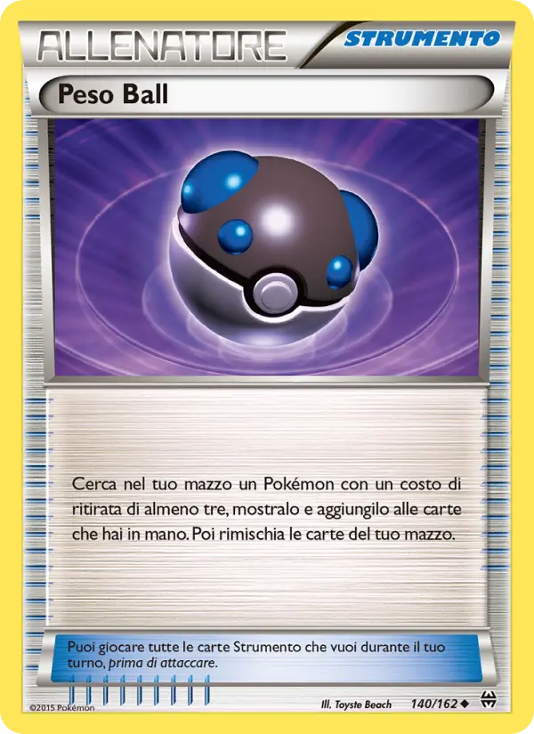 Peso Ball #140 — Turbo Blitz