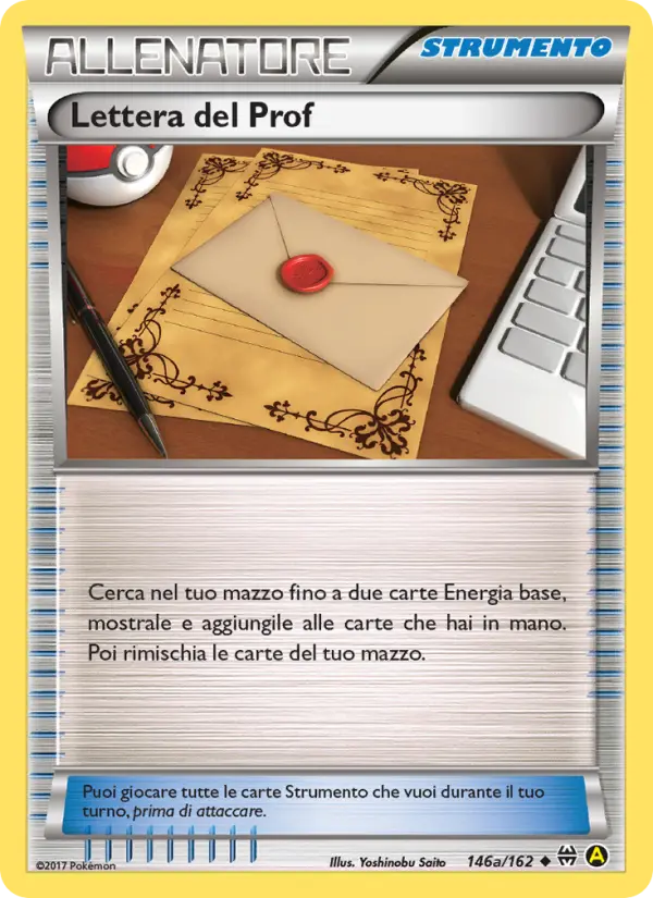 Lettera del Prof #146
