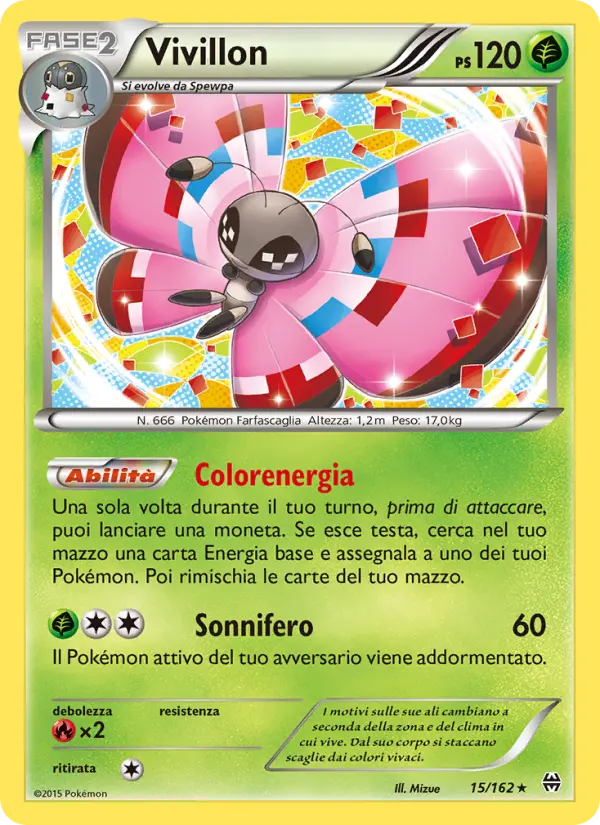 Vivillon #15