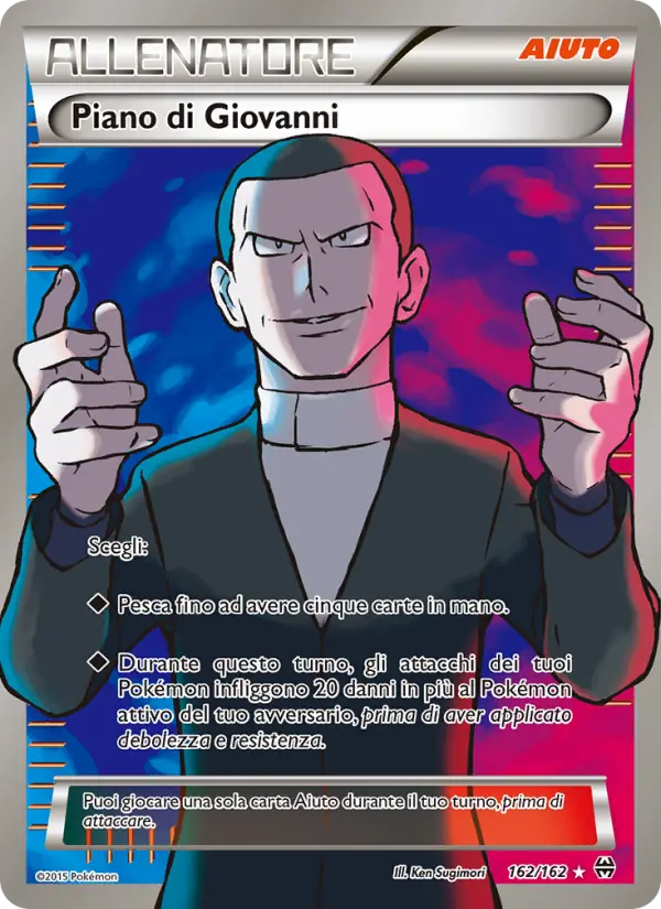 Piano di Giovanni #162 — Turbo Blitz