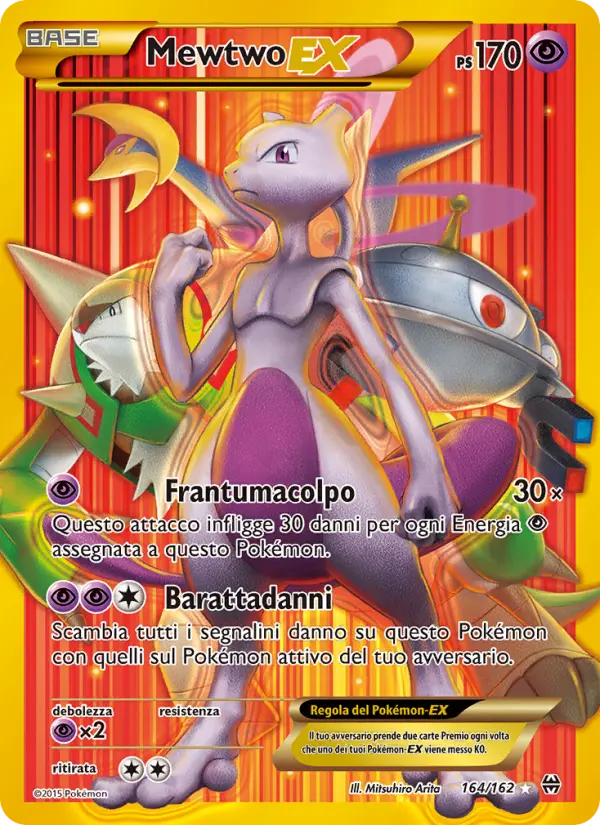 Mewtwo EX #164