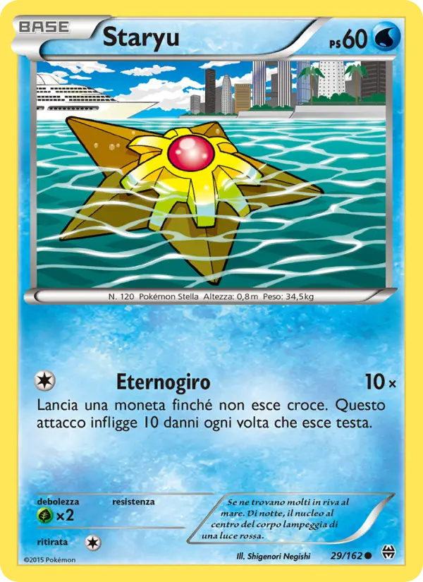Staryu #29