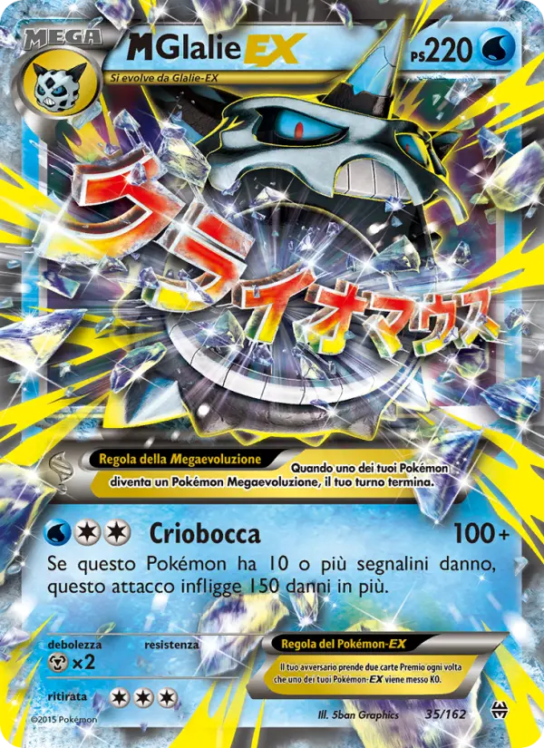 M Glalie EX #35 — Turbo Blitz