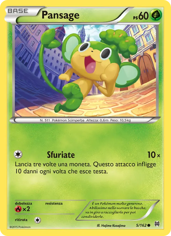 Pansage #5