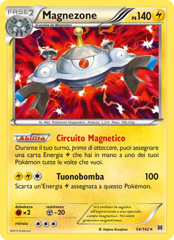Magnezone #54