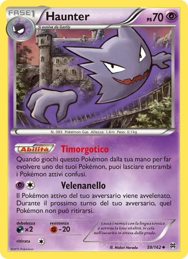 Haunter #59