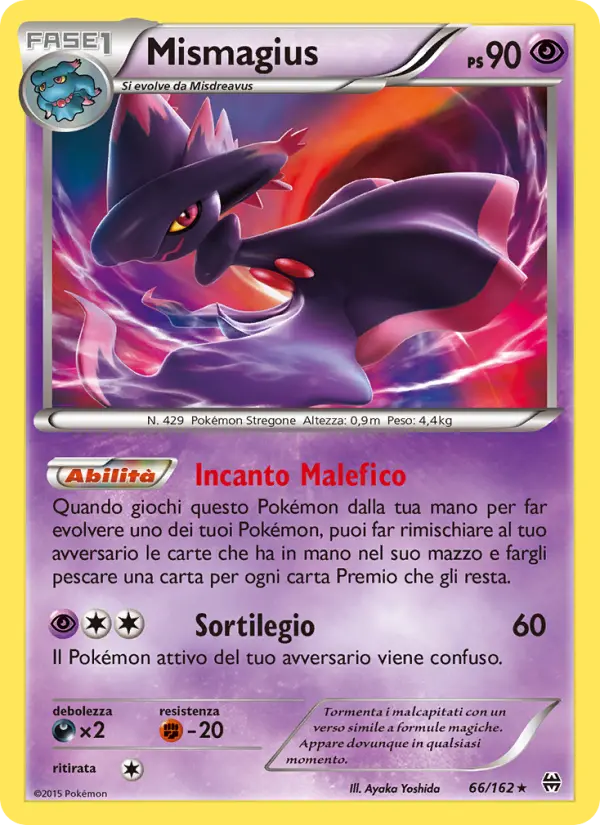Mismagius #66