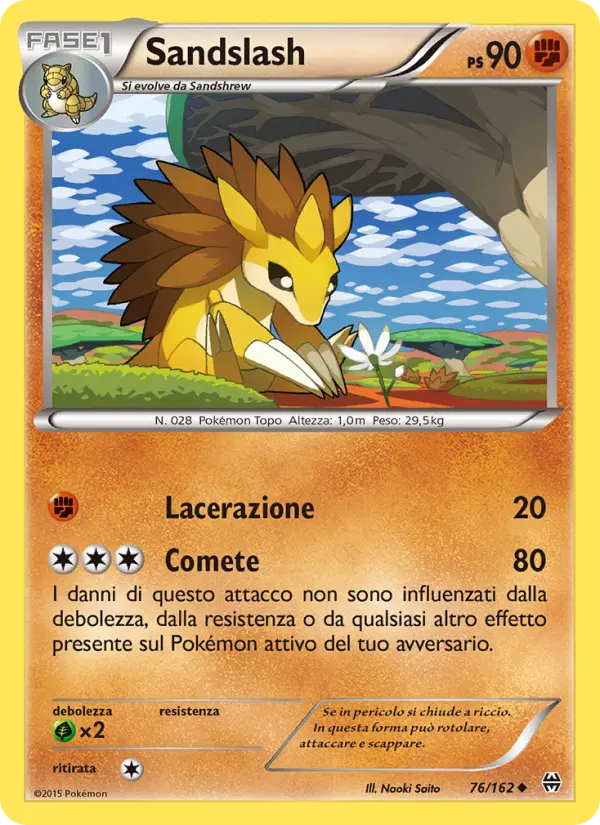 Sandslash #76