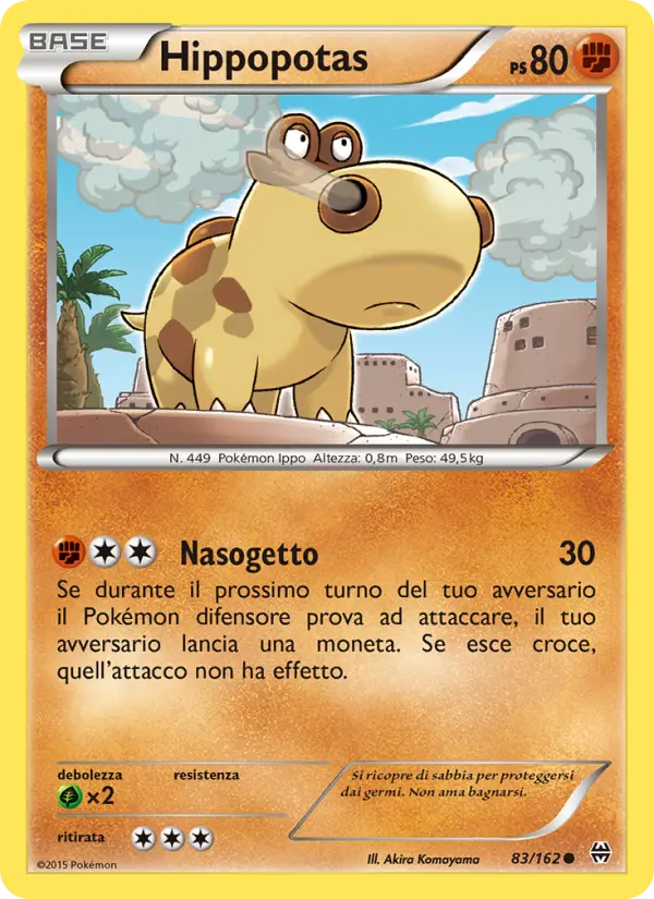 Hippopotas #83