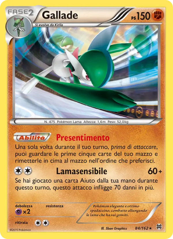 Gallade #84