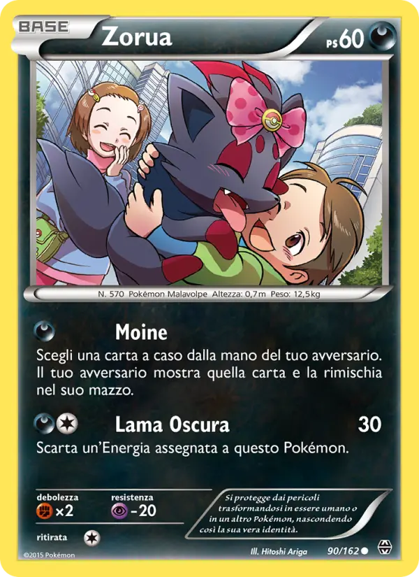 Zorua #90