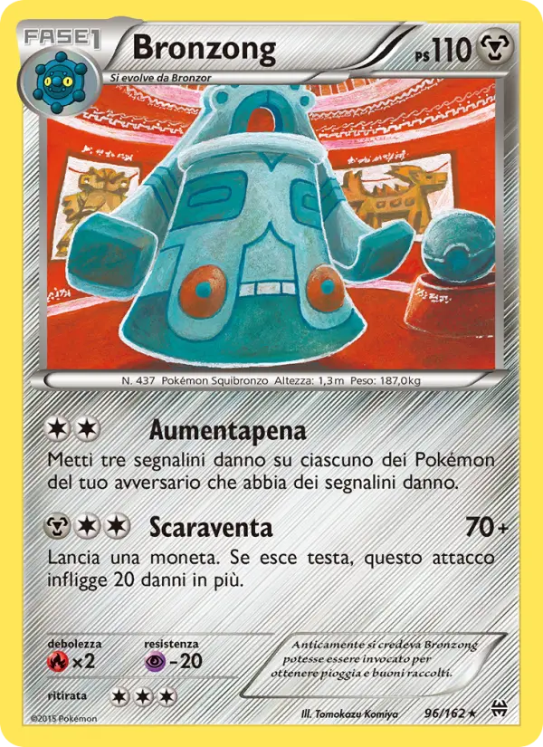 Bronzong #96