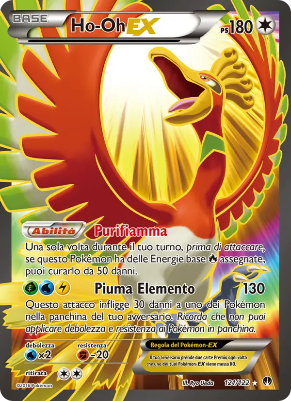 Ho-oh ex #121