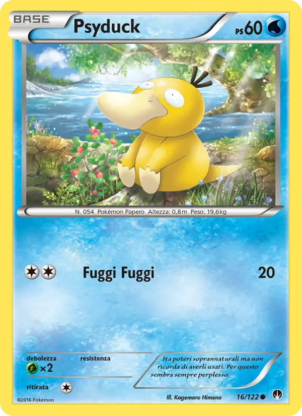 Psyduck #16