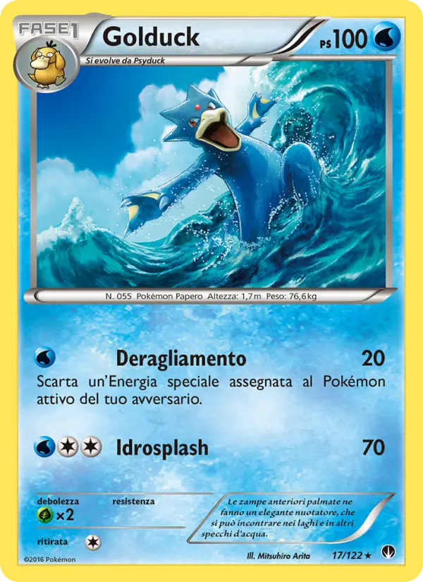 Golduck #17