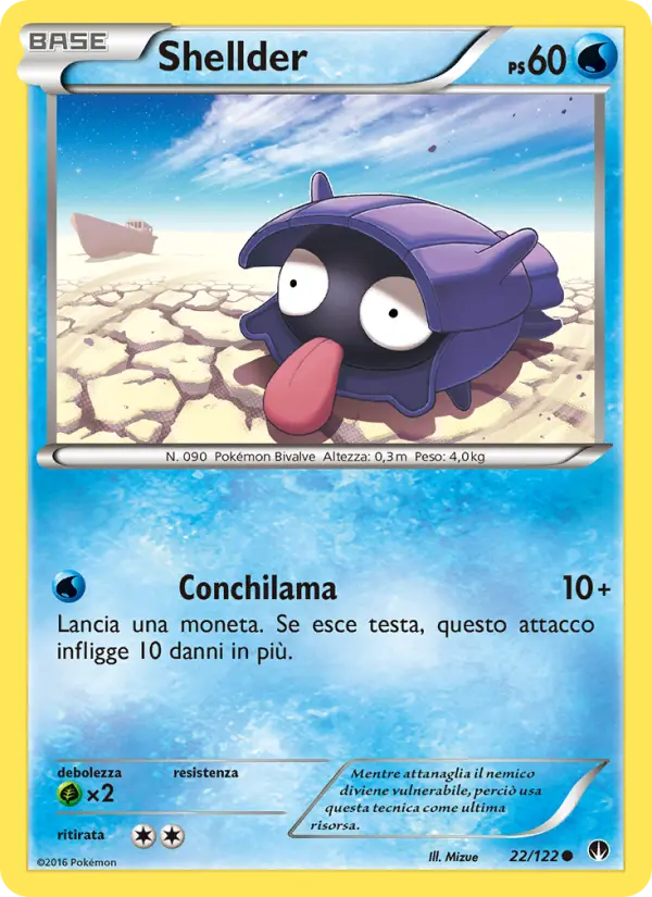Shellder #22
