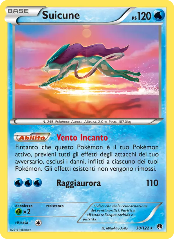 Suicune #30