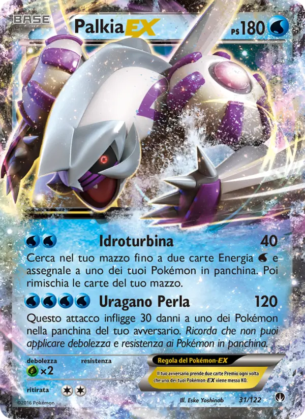 Palkia EX #31 — Turbo Crash