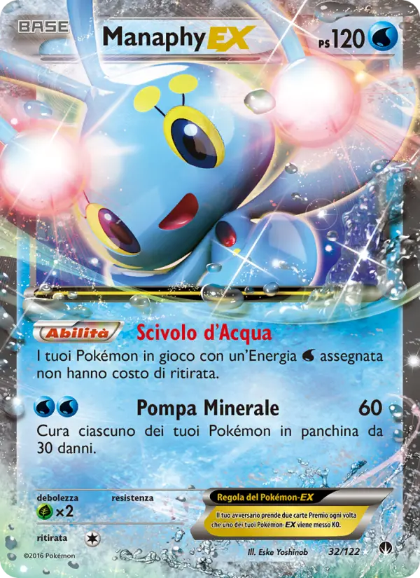 Manaphy EX #32