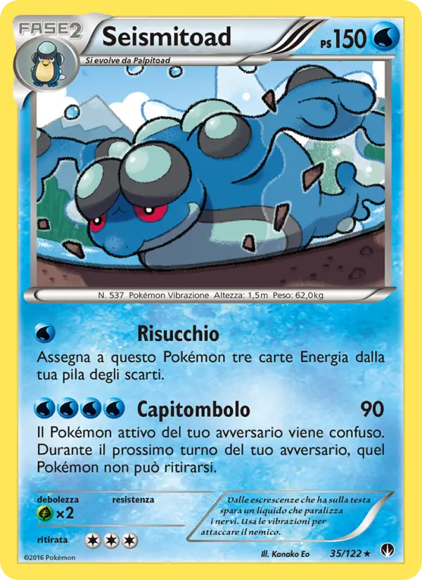 Seismitoad #35