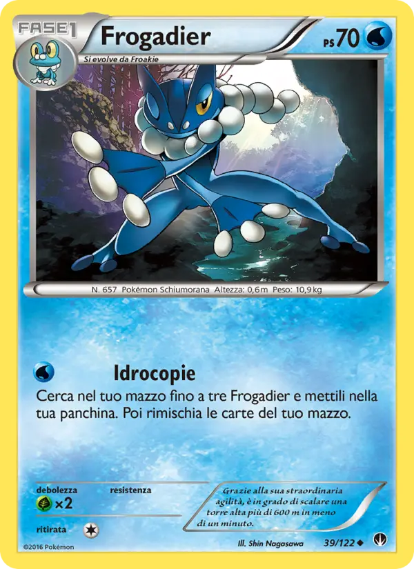 Frogadier #39