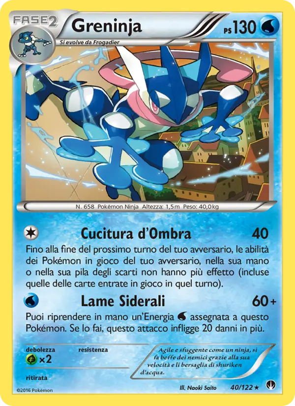 Greninja #40