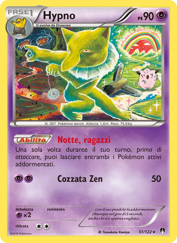 Hypno #51