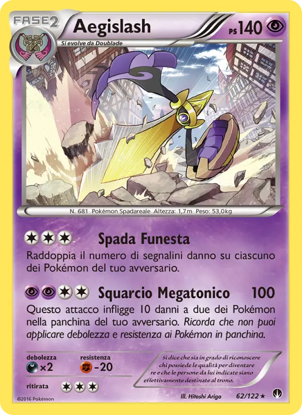 Aegislash #62