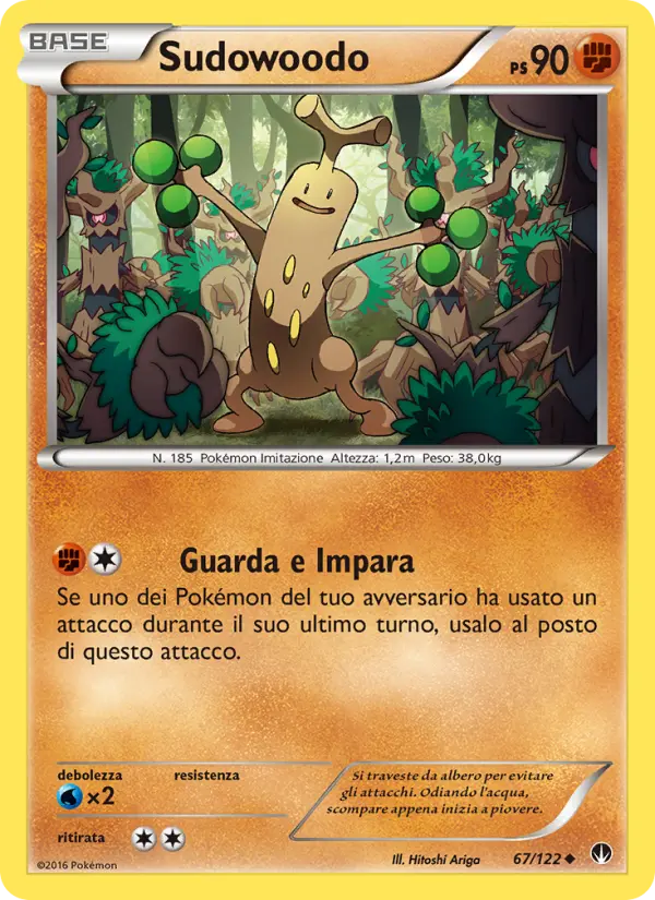 Sudowoodo #67