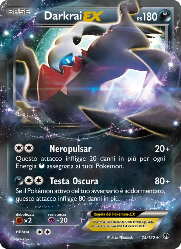 Darkrai ex #74