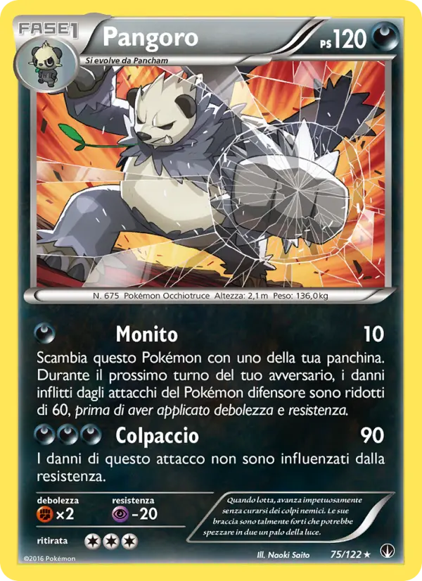 Pangoro #75