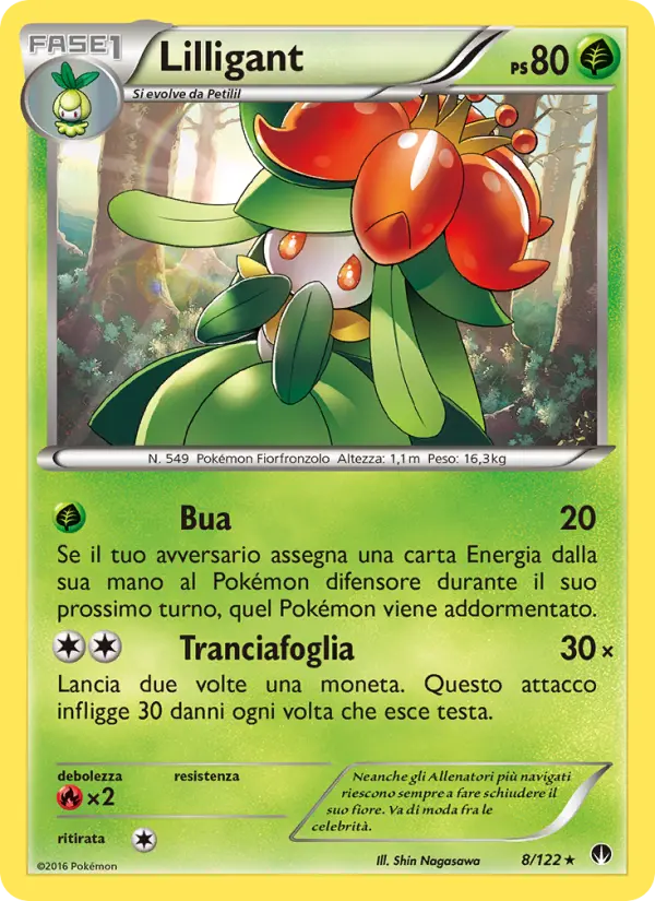 Lilligant #8