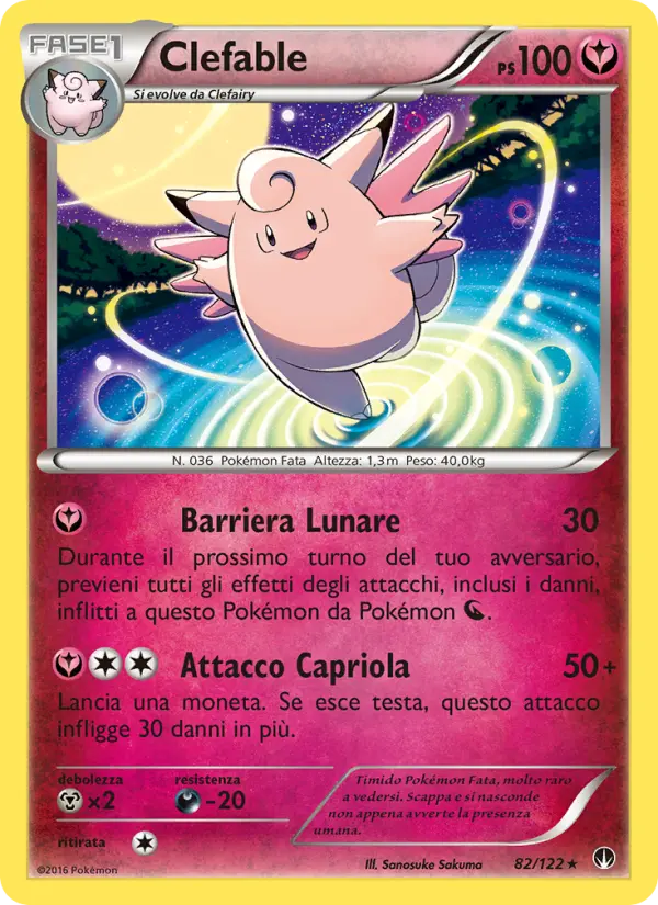 Clefable #82