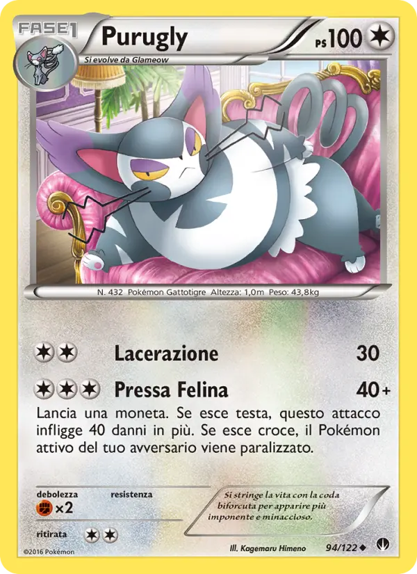 Purugly #94 — Turbo Crash (Reverse Holo)