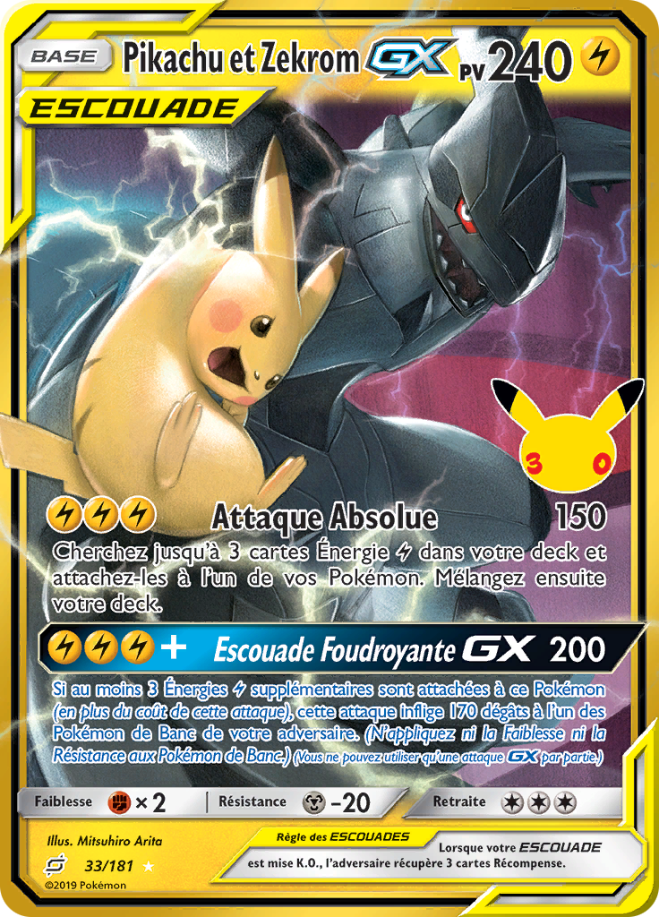 Pikachu & Zekrom GX (30C TEU 33) #33 — 30ᵉ Anniversaire