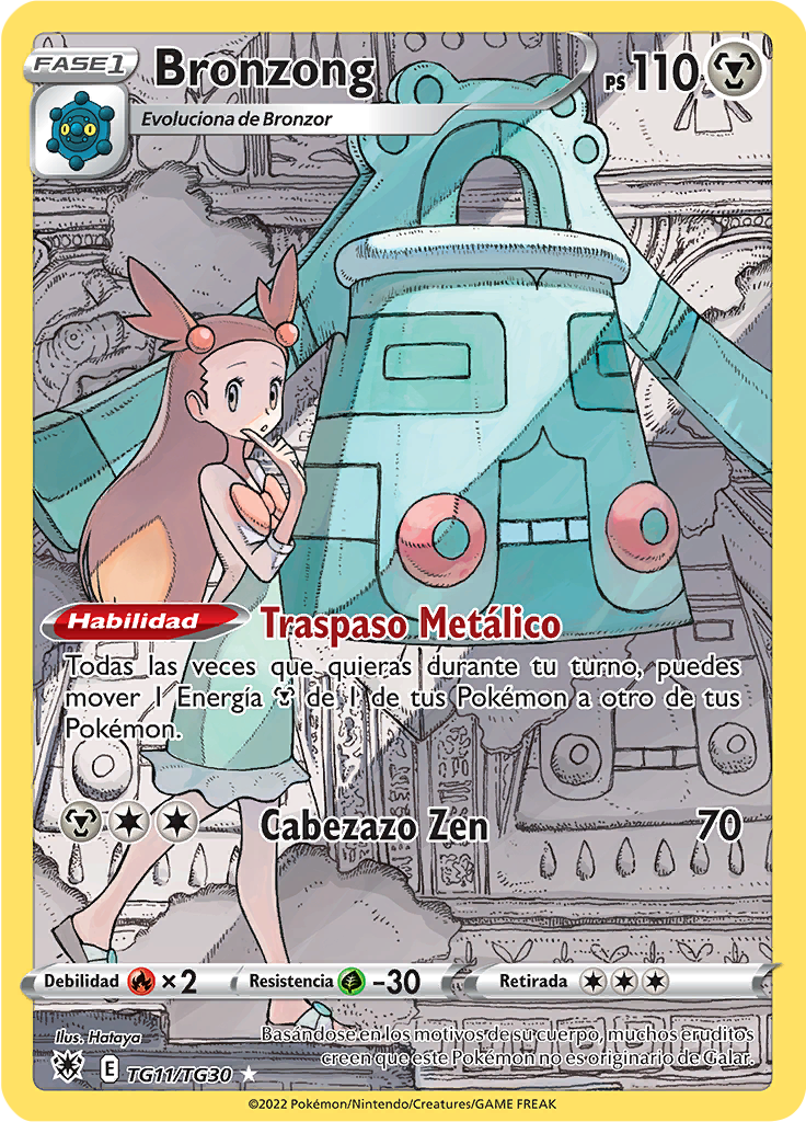 Bronzong #TG11