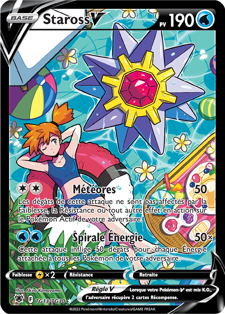 Starmie V #TG13