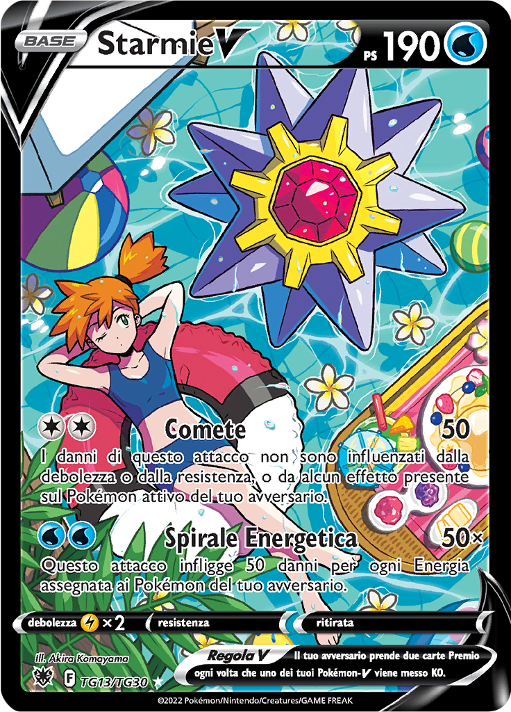 Starmie V #TG13 — Lucentezza Siderale