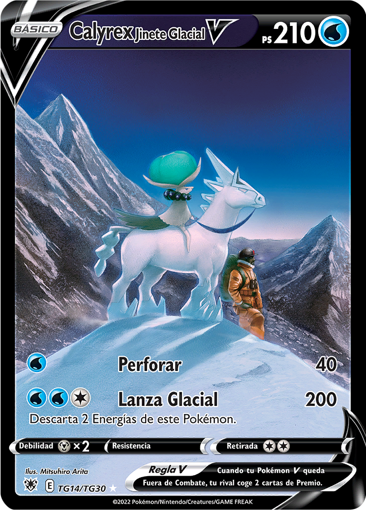 Ice Rider Calyrex V #TG14
