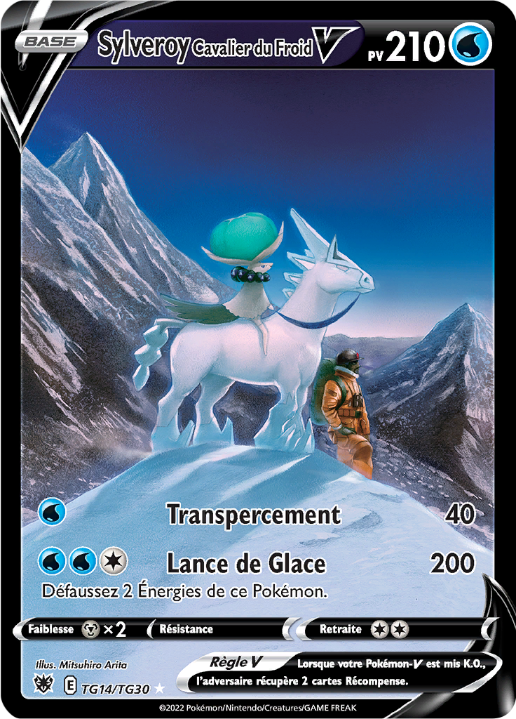 Ice Rider Calyrex V #TG14