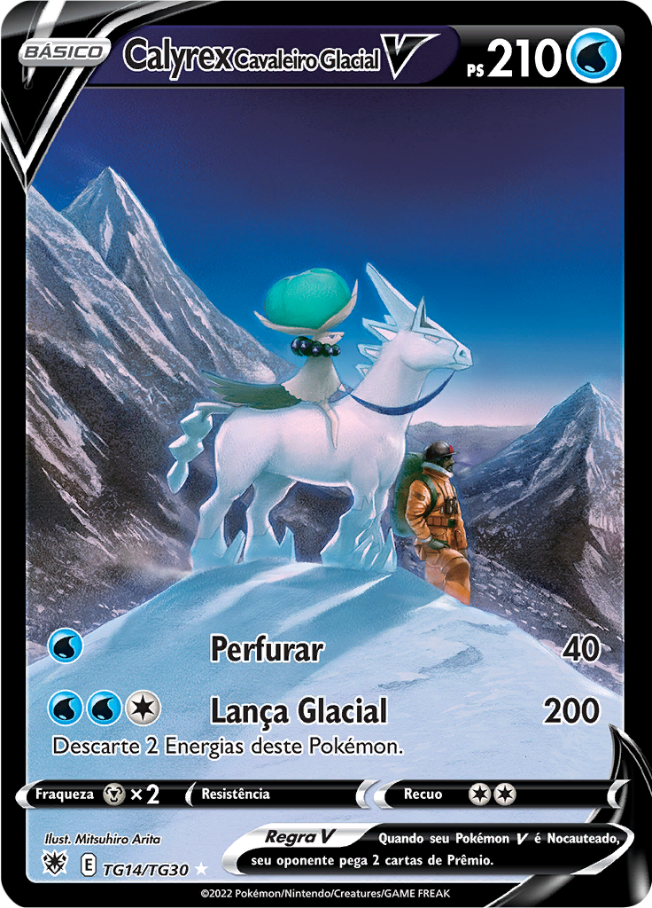 Ice Rider Calyrex V #TG14