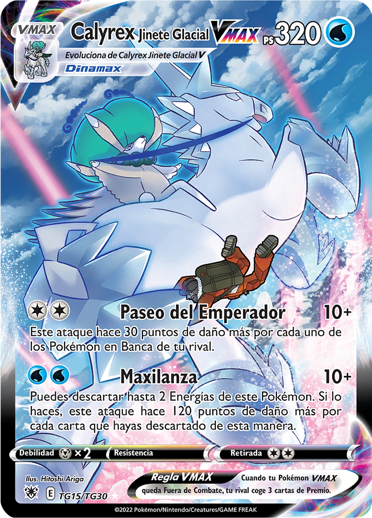 Ice Rider Calyrex VMAX #TG15