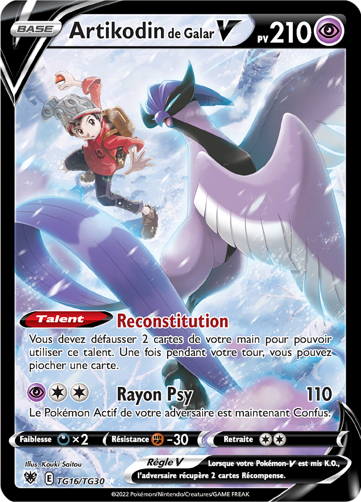 Artikodin de Galar V #TG16