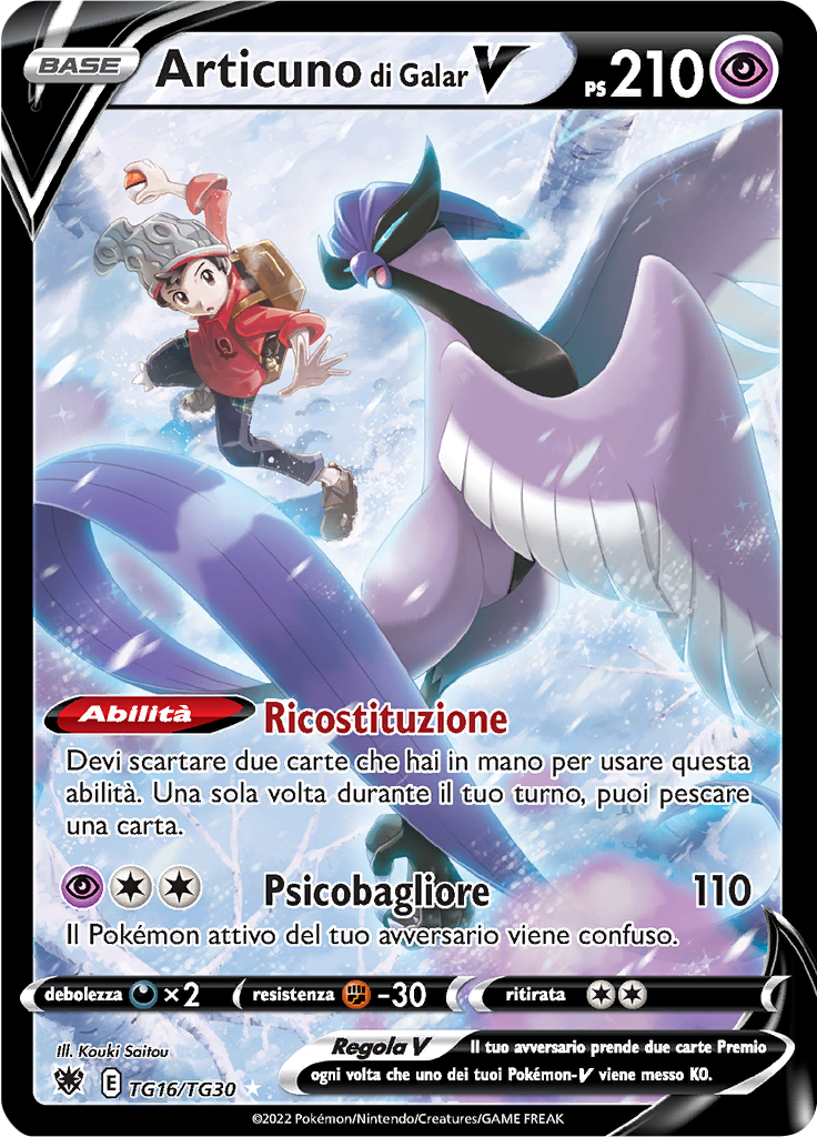 Articuno di Galar V #TG16