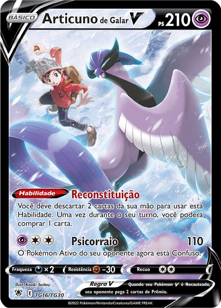 Articuno de Galar V #TG16 — Estrelas Radiantes
