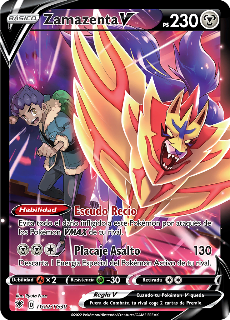 Zamazenta V #TG22